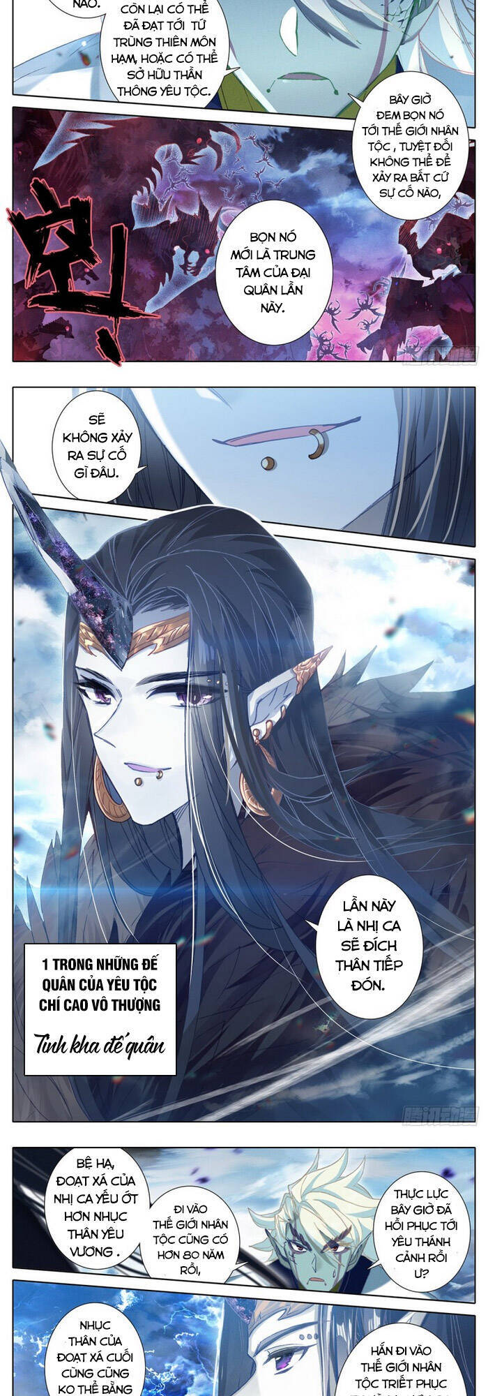 Thương Nguyên Đồ - Chương 138