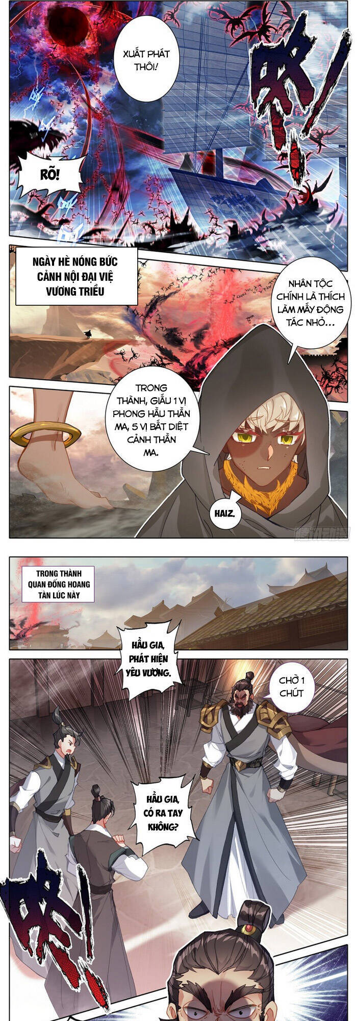 Thương Nguyên Đồ - Chương 138