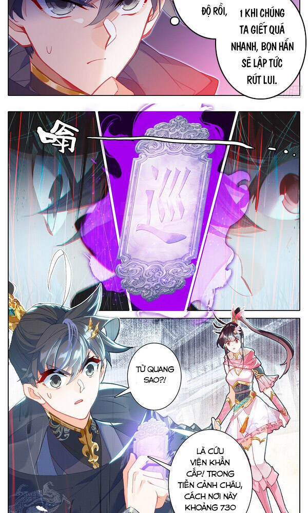 Thương Nguyên Đồ - Chương 139