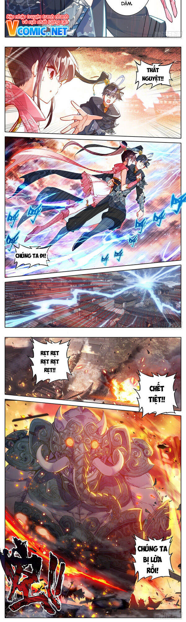 Thương Nguyên Đồ - Chương 139