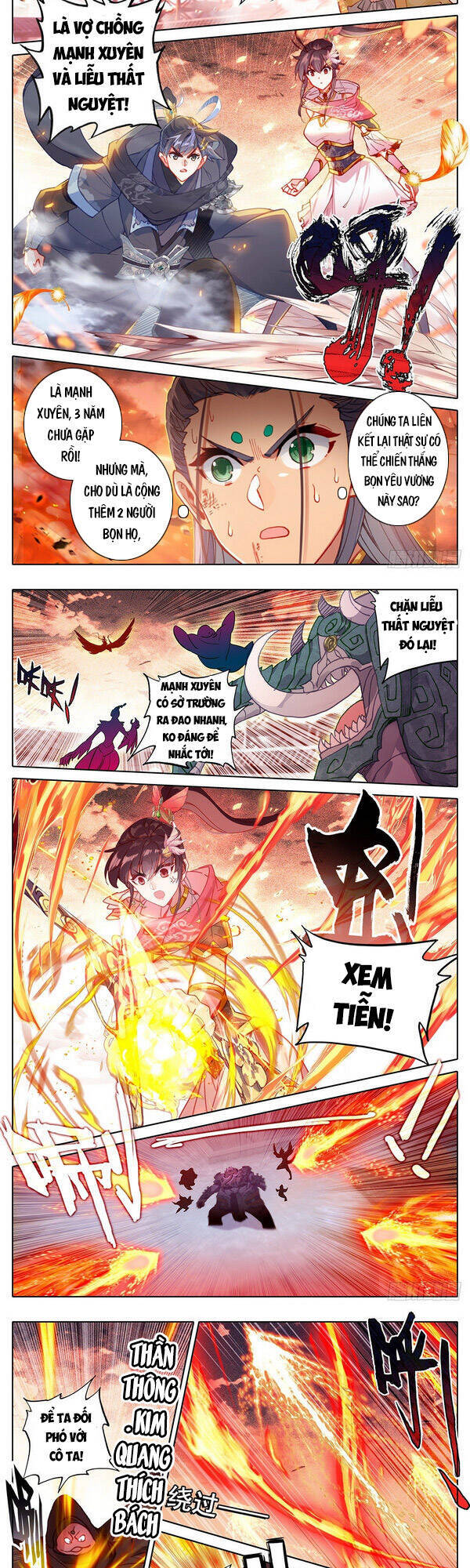 Thương Nguyên Đồ - Chương 140