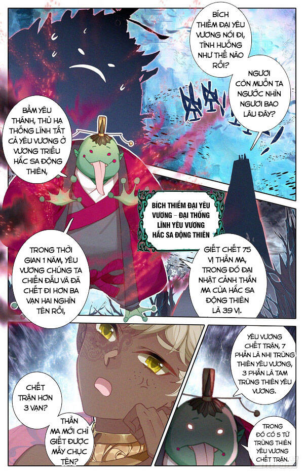 Thương Nguyên Đồ - Chương 142