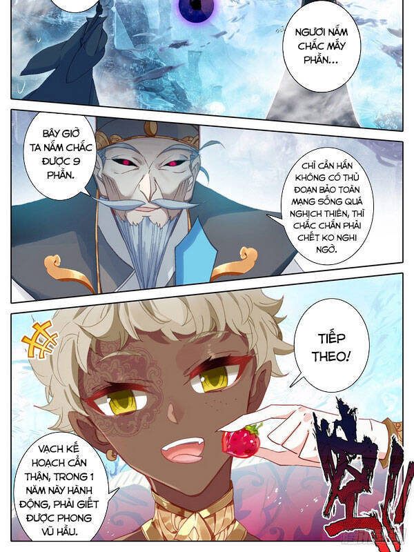 Thương Nguyên Đồ - Chương 142