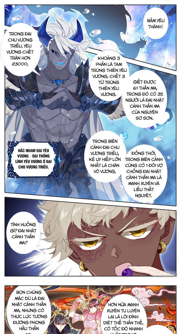 Thương Nguyên Đồ - Chương 142