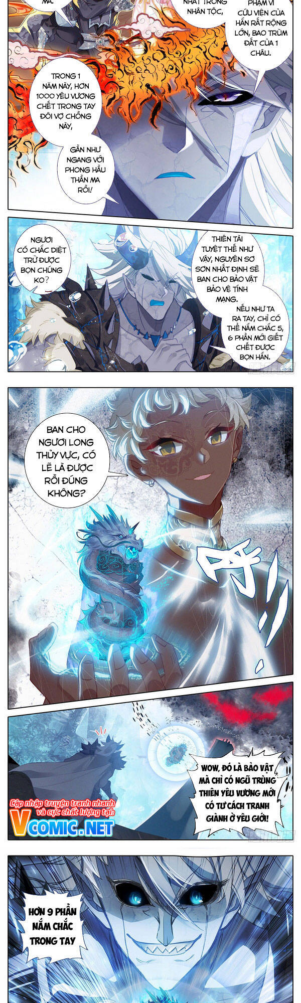 Thương Nguyên Đồ - Chương 142