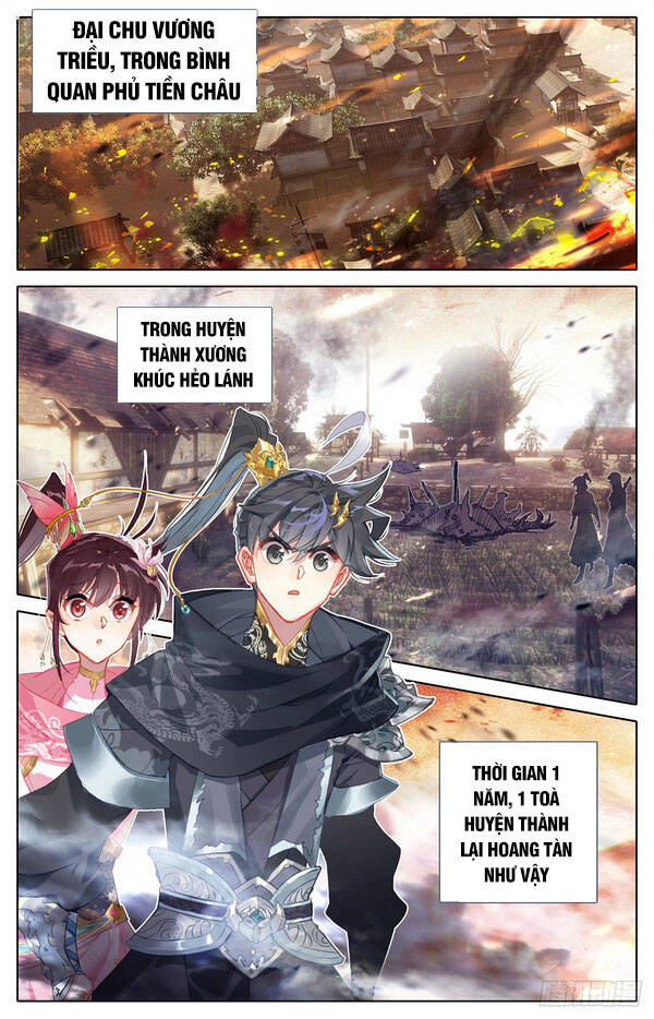 Thương Nguyên Đồ - Chương 142