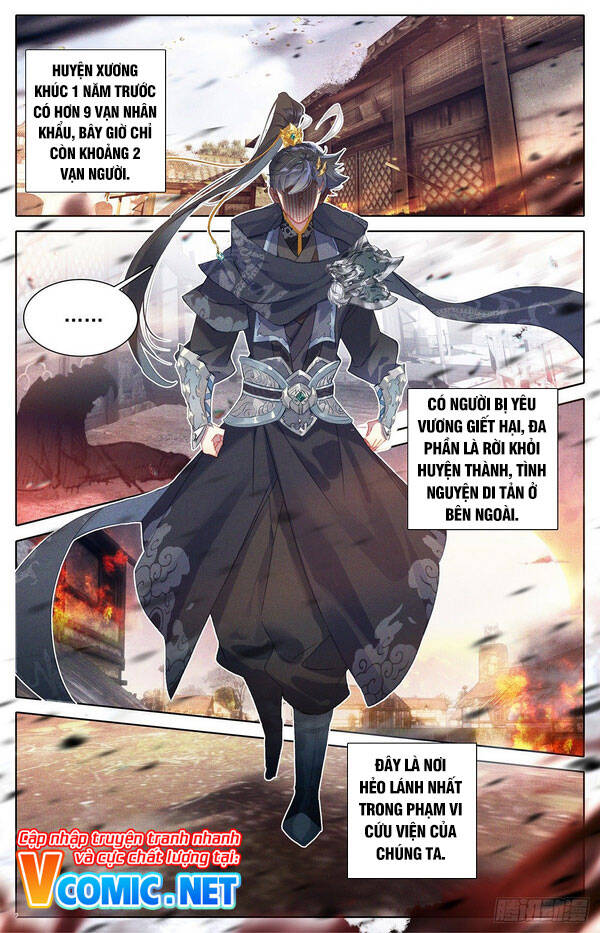 Thương Nguyên Đồ - Chương 142