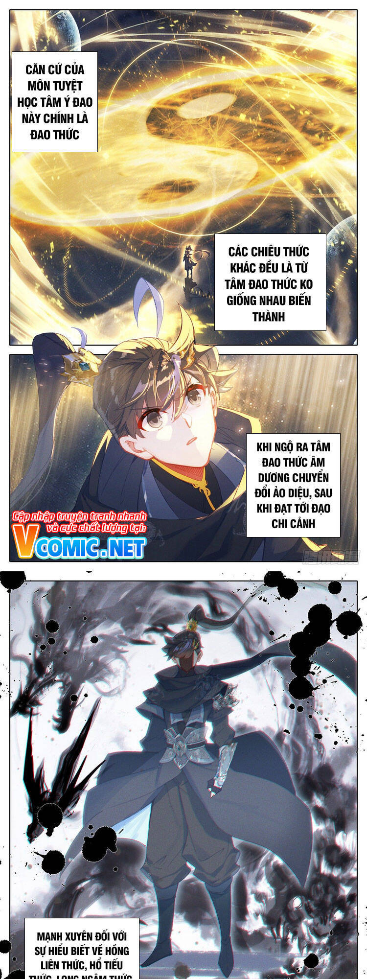 Thương Nguyên Đồ - Chương 145