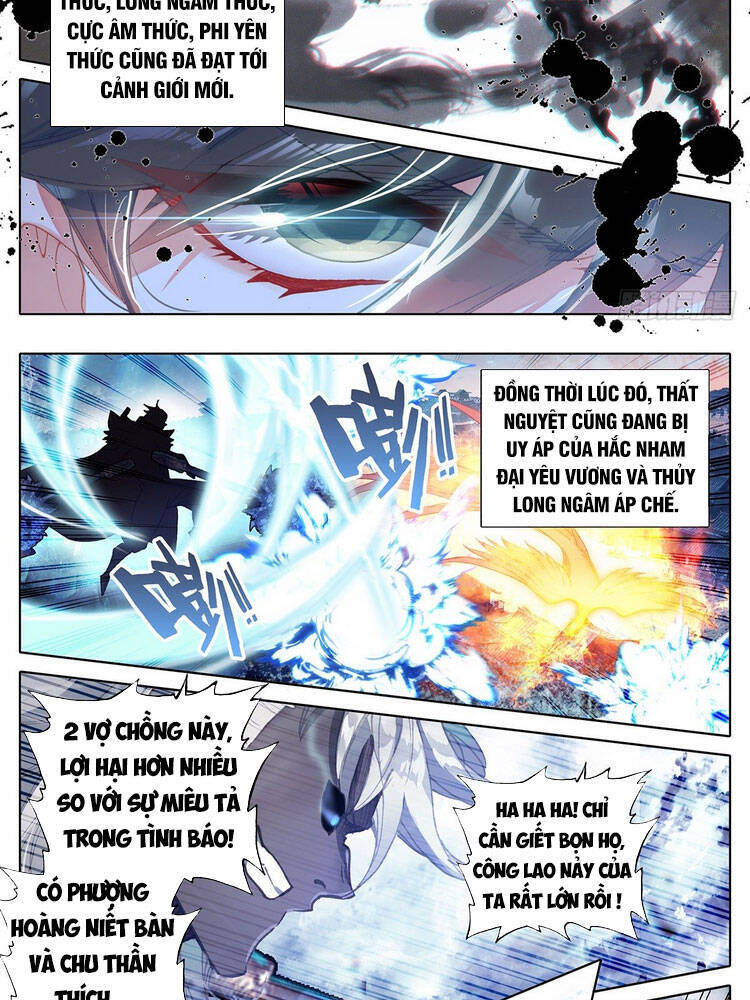 Thương Nguyên Đồ - Chương 145