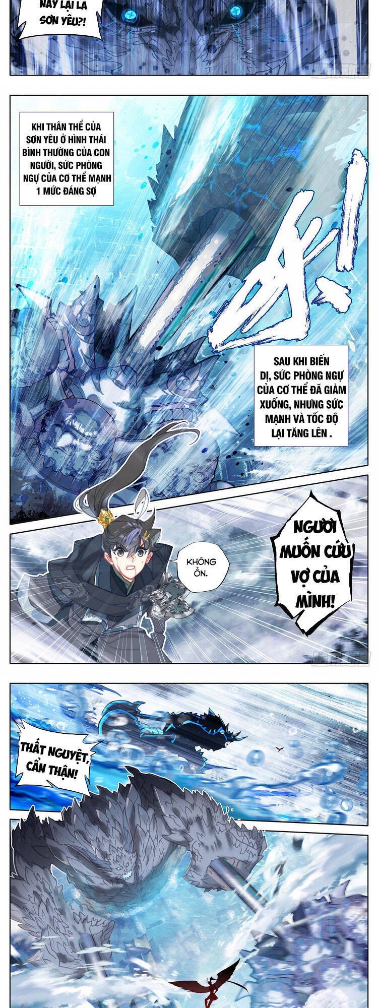 Thương Nguyên Đồ - Chương 145