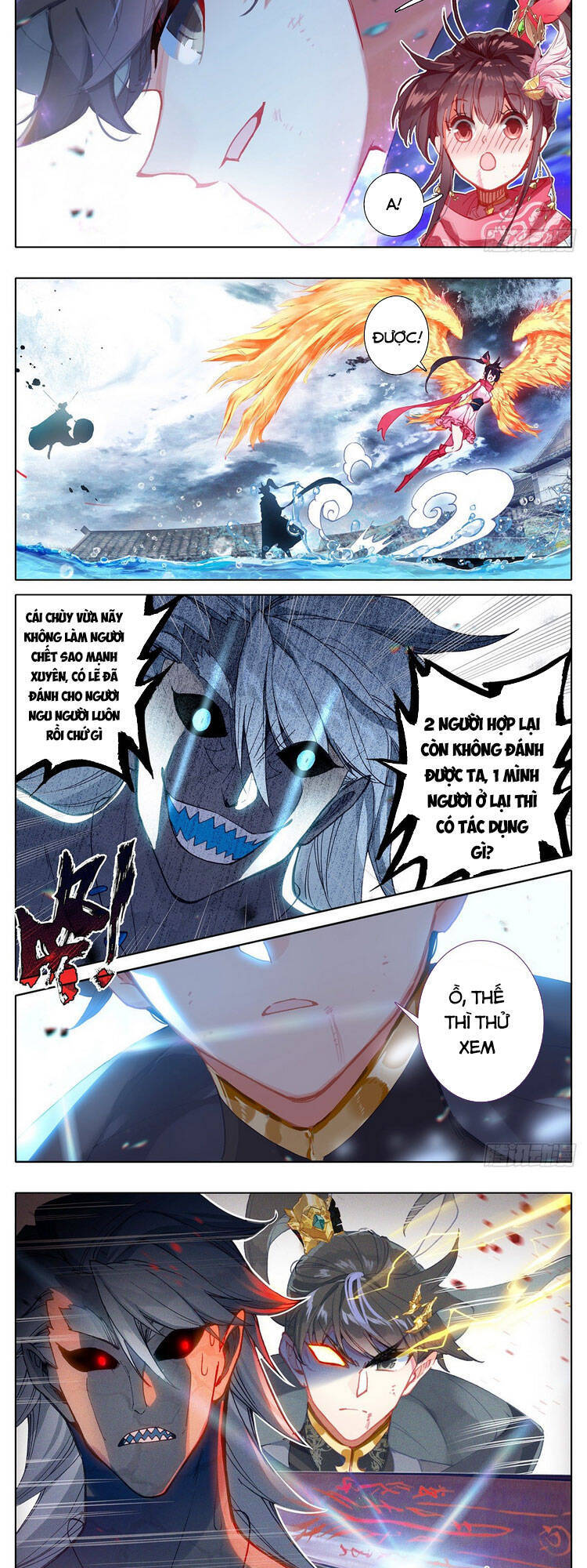 Thương Nguyên Đồ - Chương 145