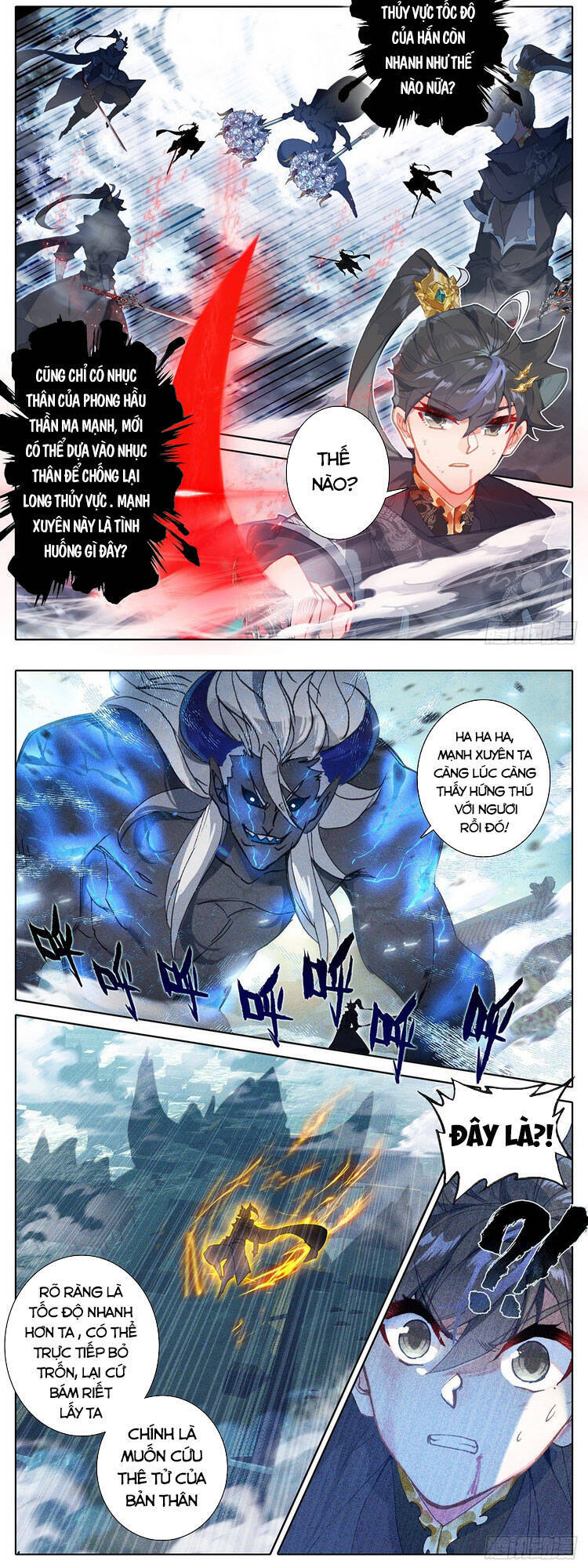 Thương Nguyên Đồ - Chương 145