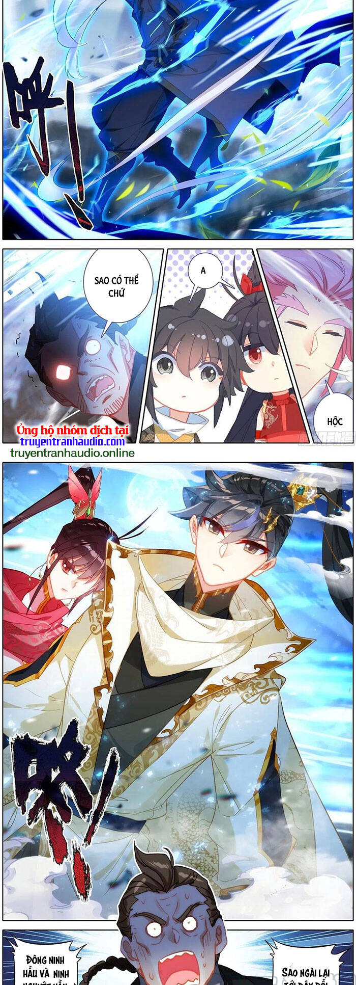 Thương Nguyên Đồ - Chương 155