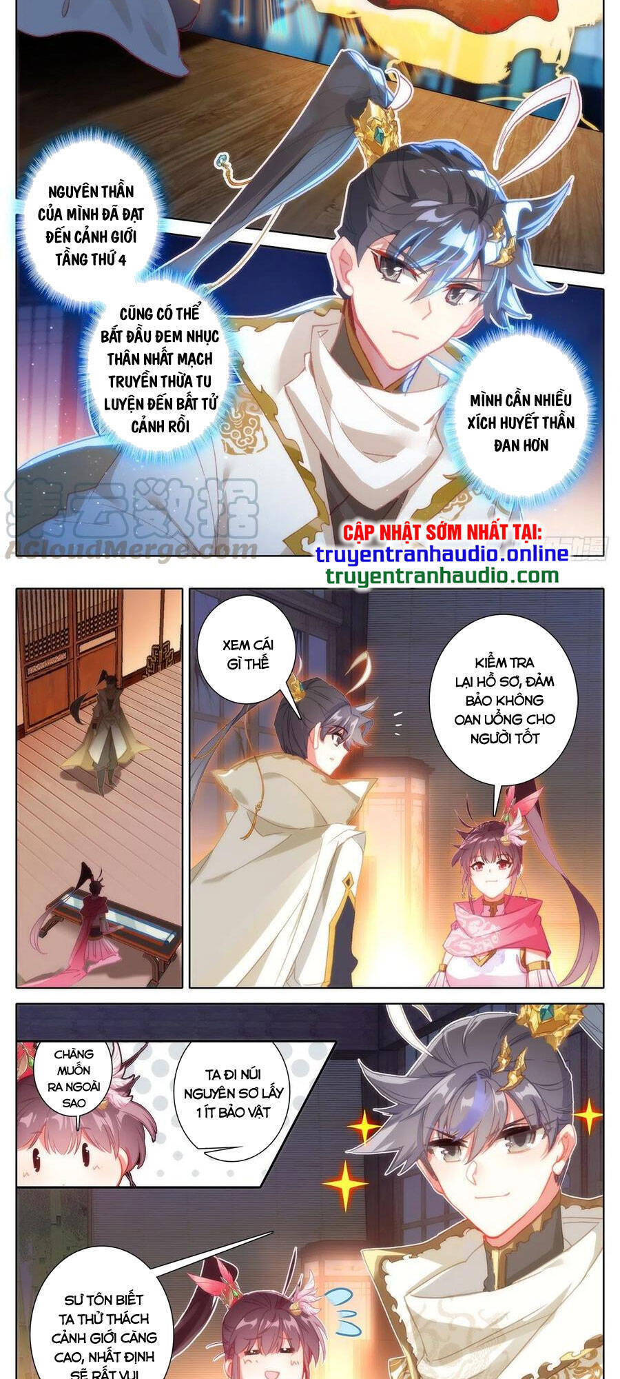 Thương Nguyên Đồ - Chương 157