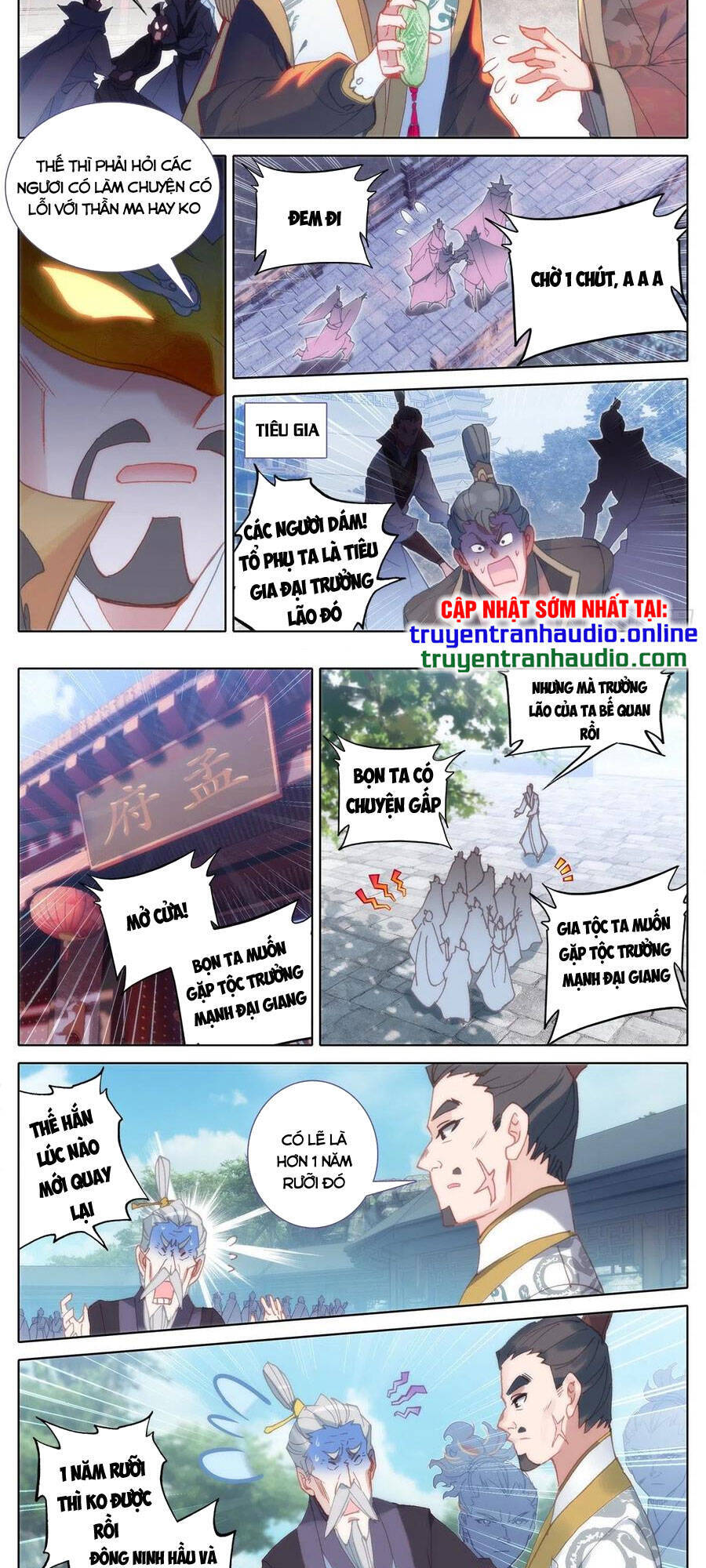 Thương Nguyên Đồ - Chương 157