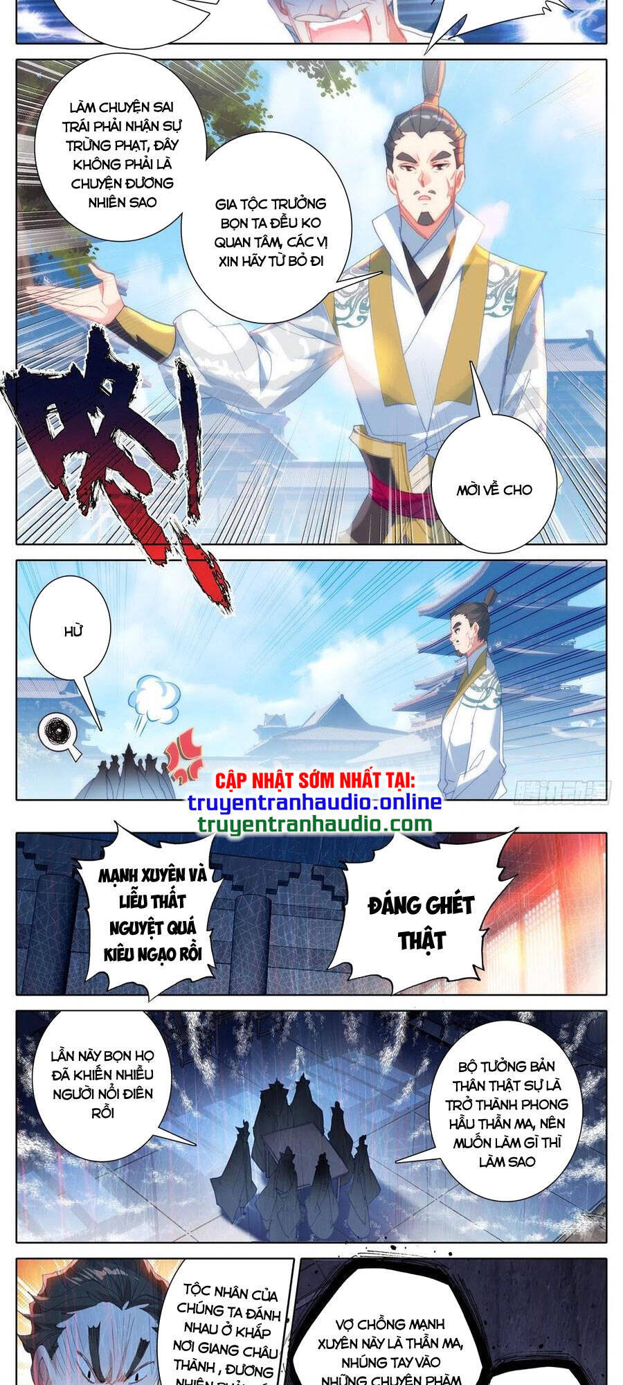 Thương Nguyên Đồ - Chương 157