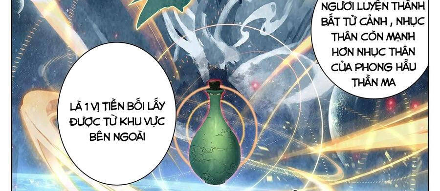 Thương Nguyên Đồ - Chương 158