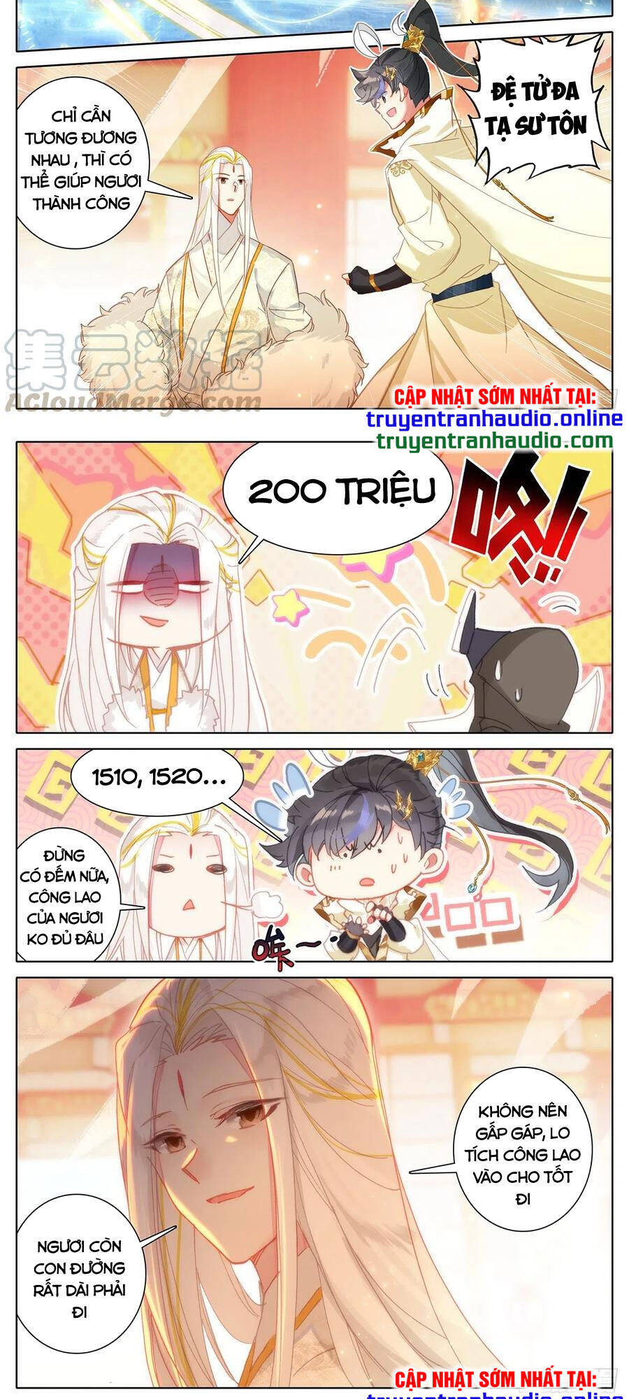 Thương Nguyên Đồ - Chương 158