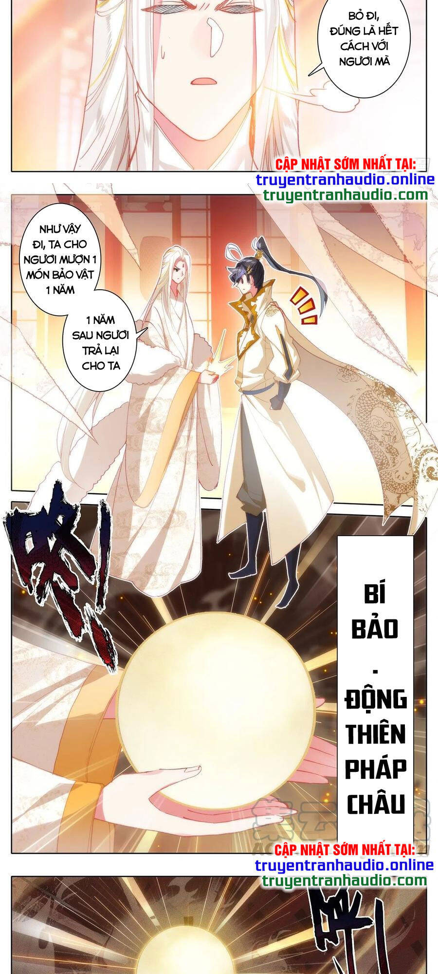 Thương Nguyên Đồ - Chương 158