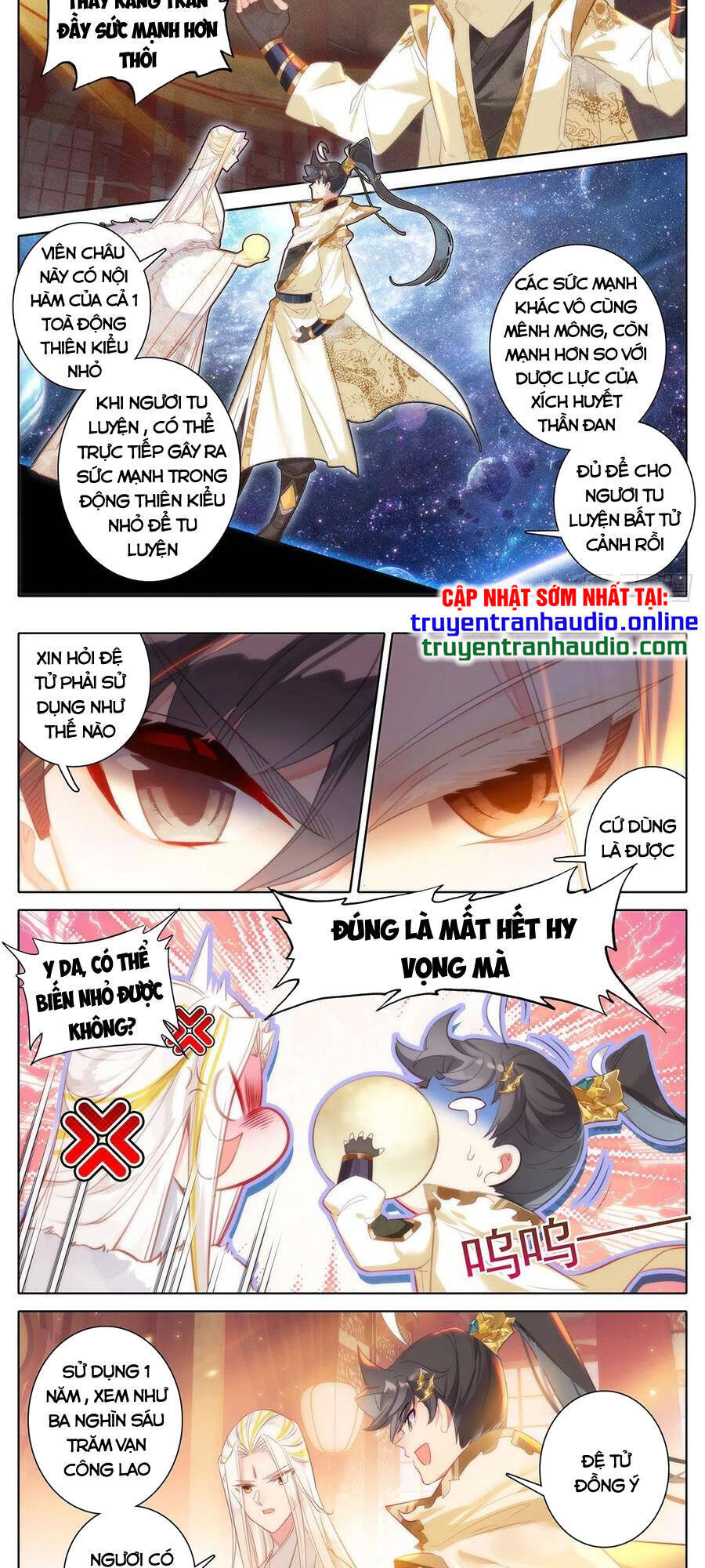 Thương Nguyên Đồ - Chương 158