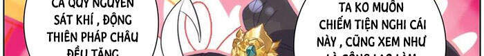 Thương Nguyên Đồ - Chương 163