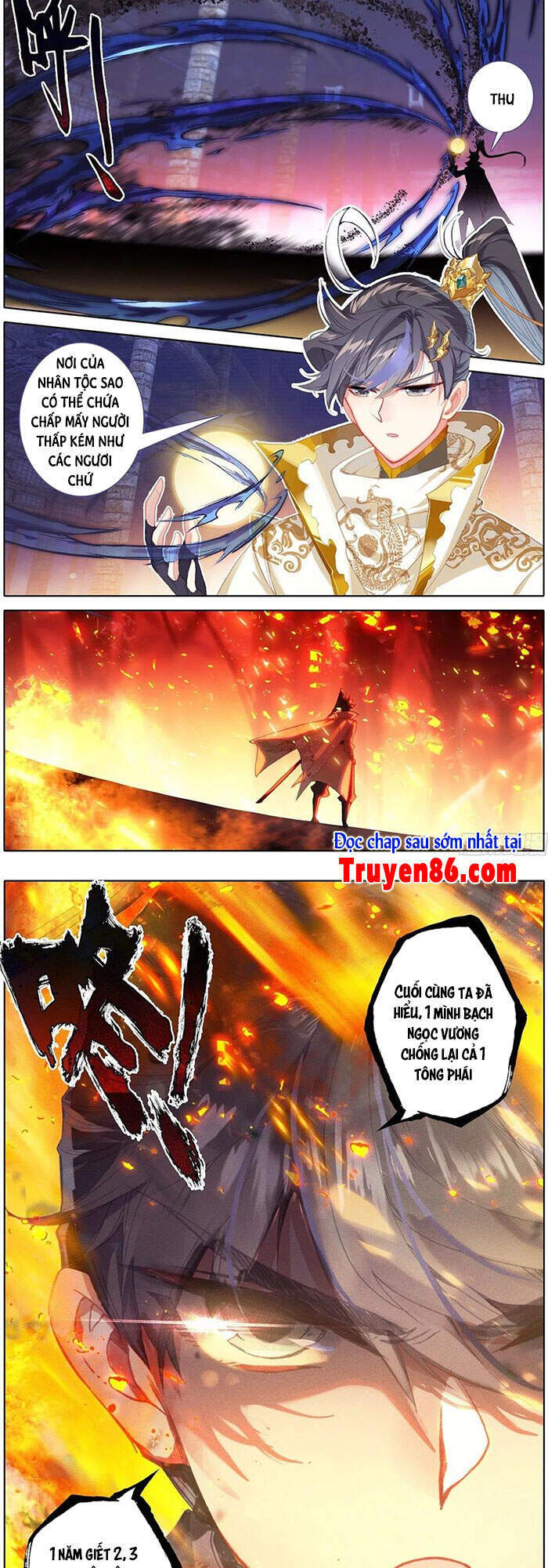 Thương Nguyên Đồ - Chương 163