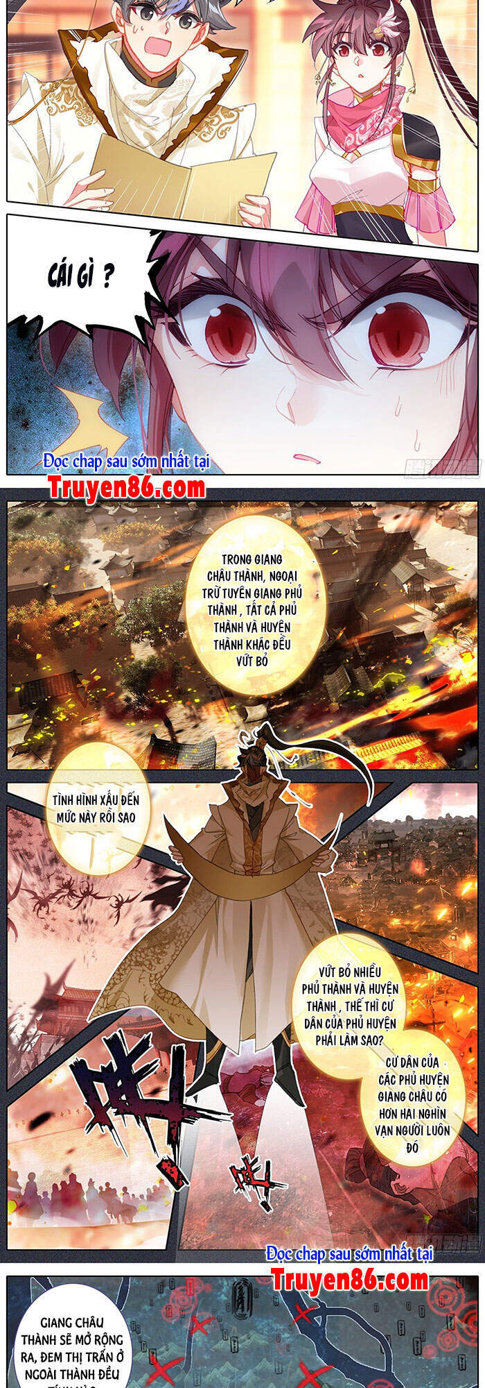 Thương Nguyên Đồ - Chương 164