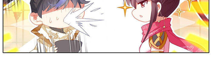 Thương Nguyên Đồ - Chương 164