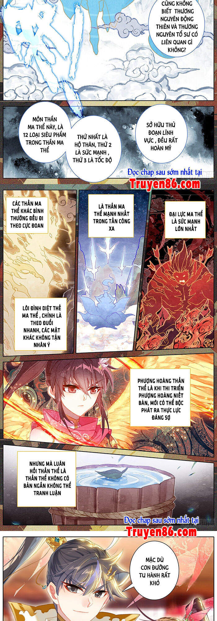 Thương Nguyên Đồ - Chương 164