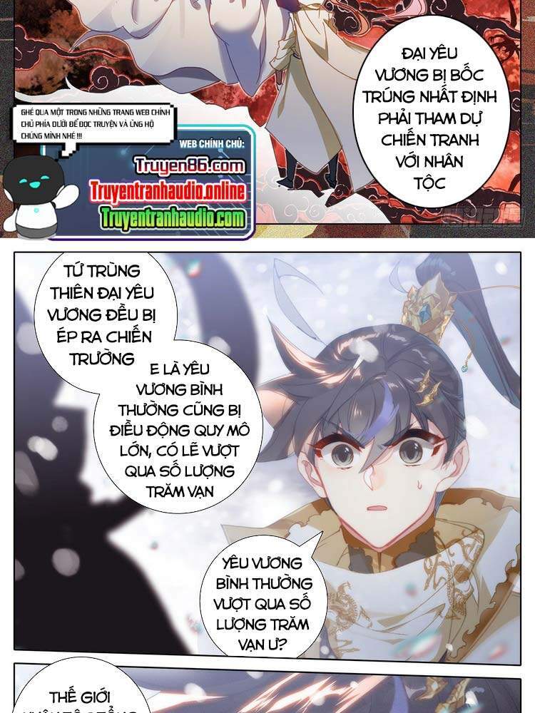 Thương Nguyên Đồ - Chương 165