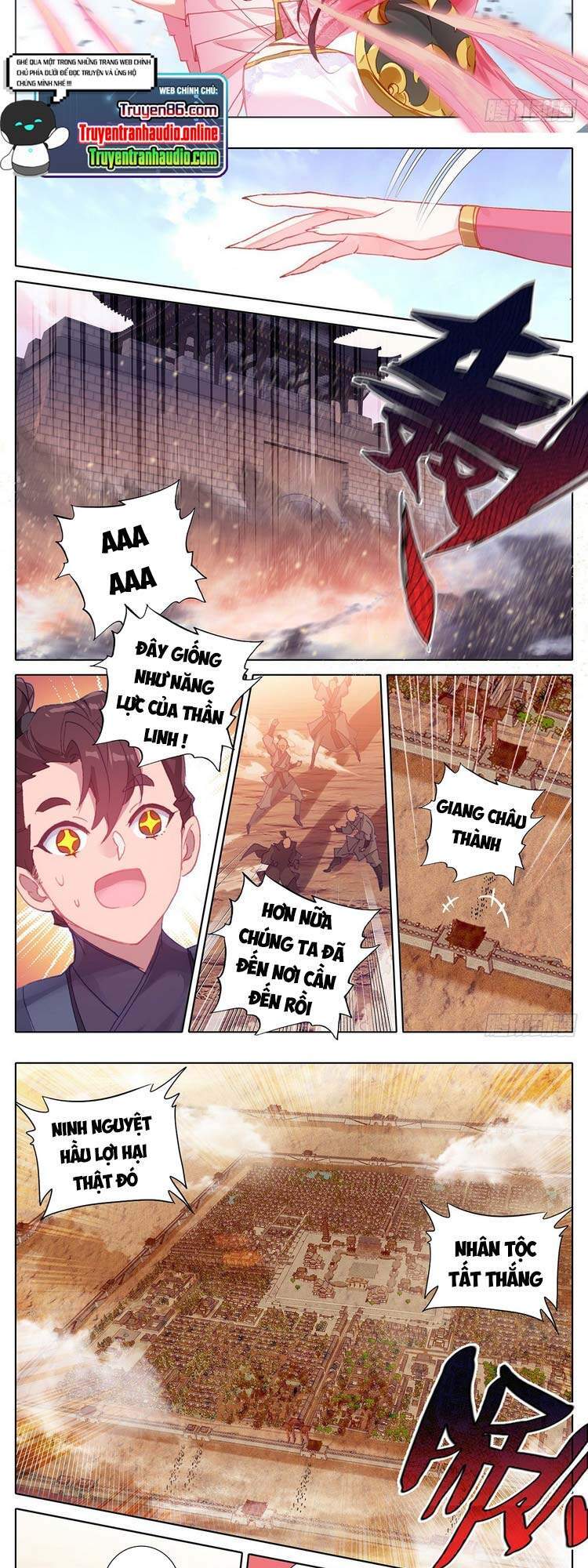 Thương Nguyên Đồ - Chương 165