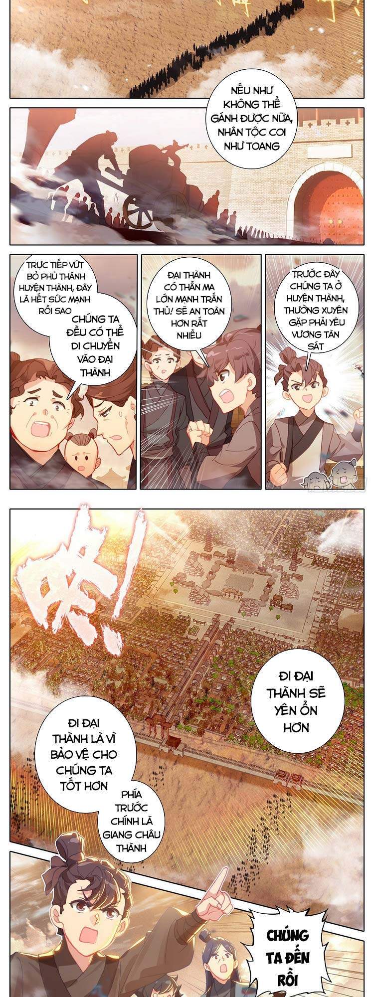 Thương Nguyên Đồ - Chương 165