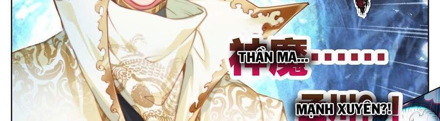 Thương Nguyên Đồ - Chương 167