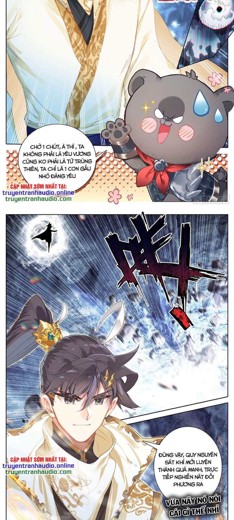 Thương Nguyên Đồ - Chương 167