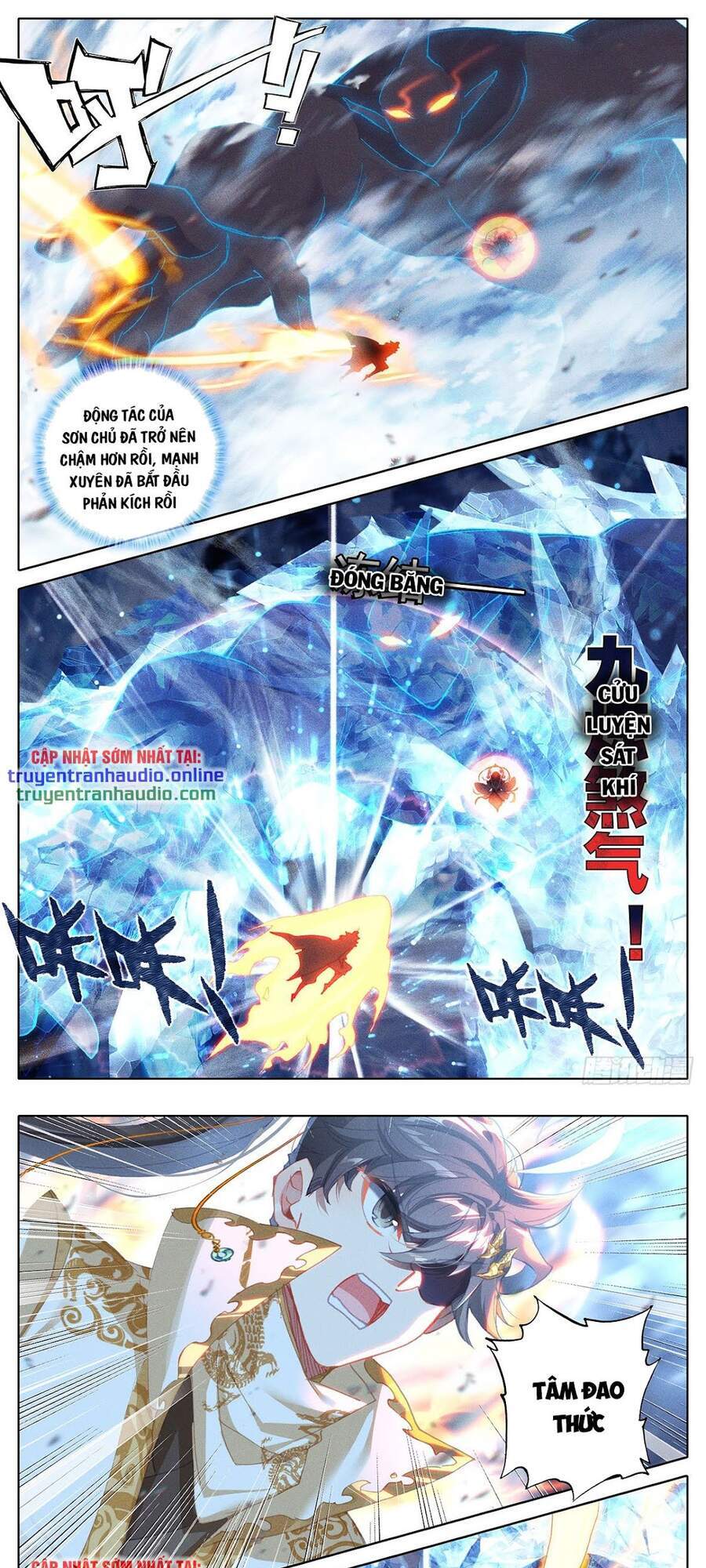 Thương Nguyên Đồ - Chương 169