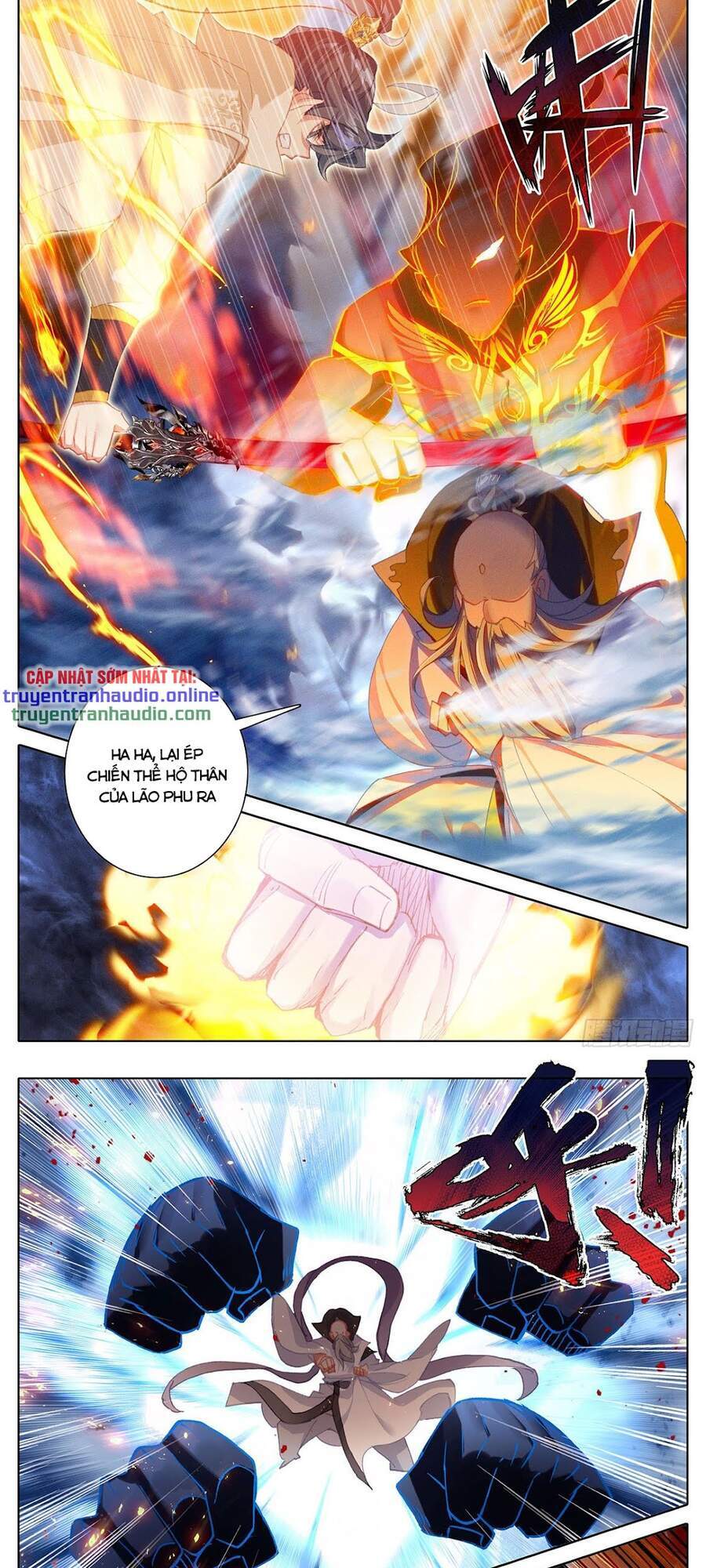 Thương Nguyên Đồ - Chương 169