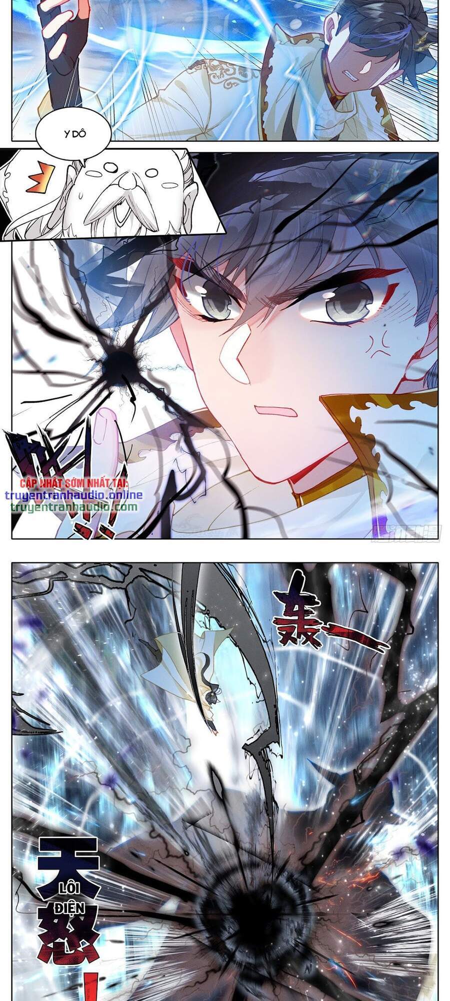 Thương Nguyên Đồ - Chương 169