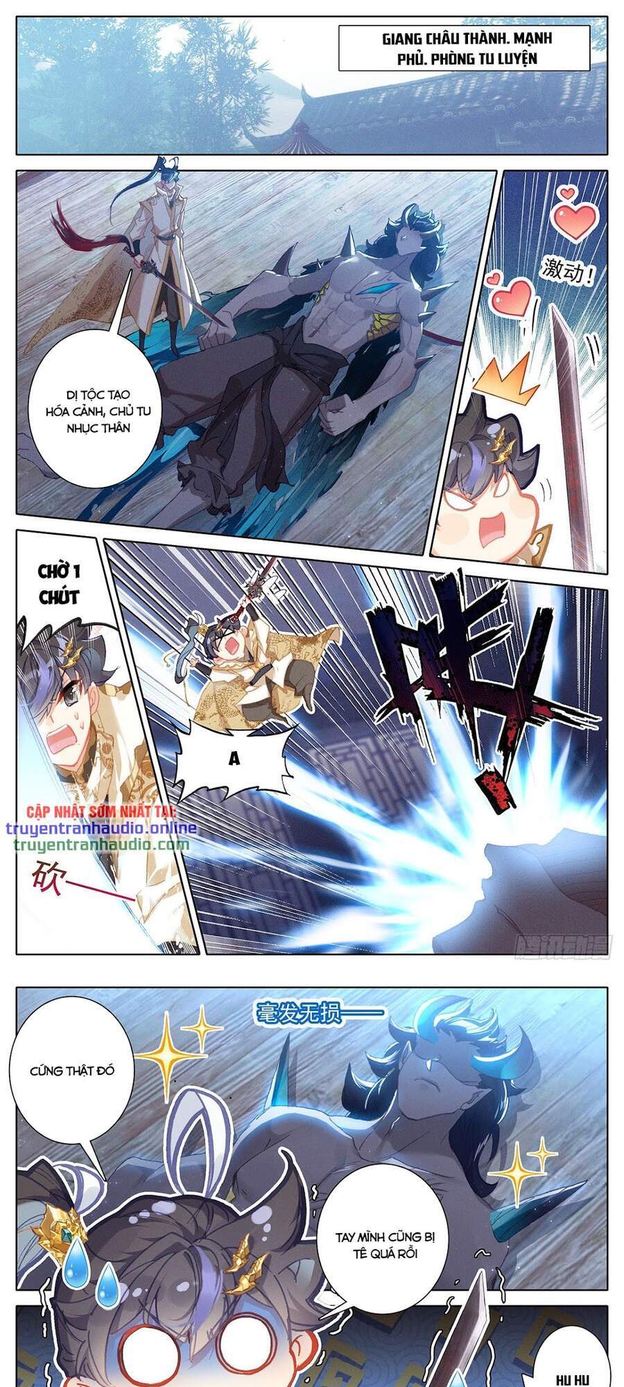 Thương Nguyên Đồ - Chương 170