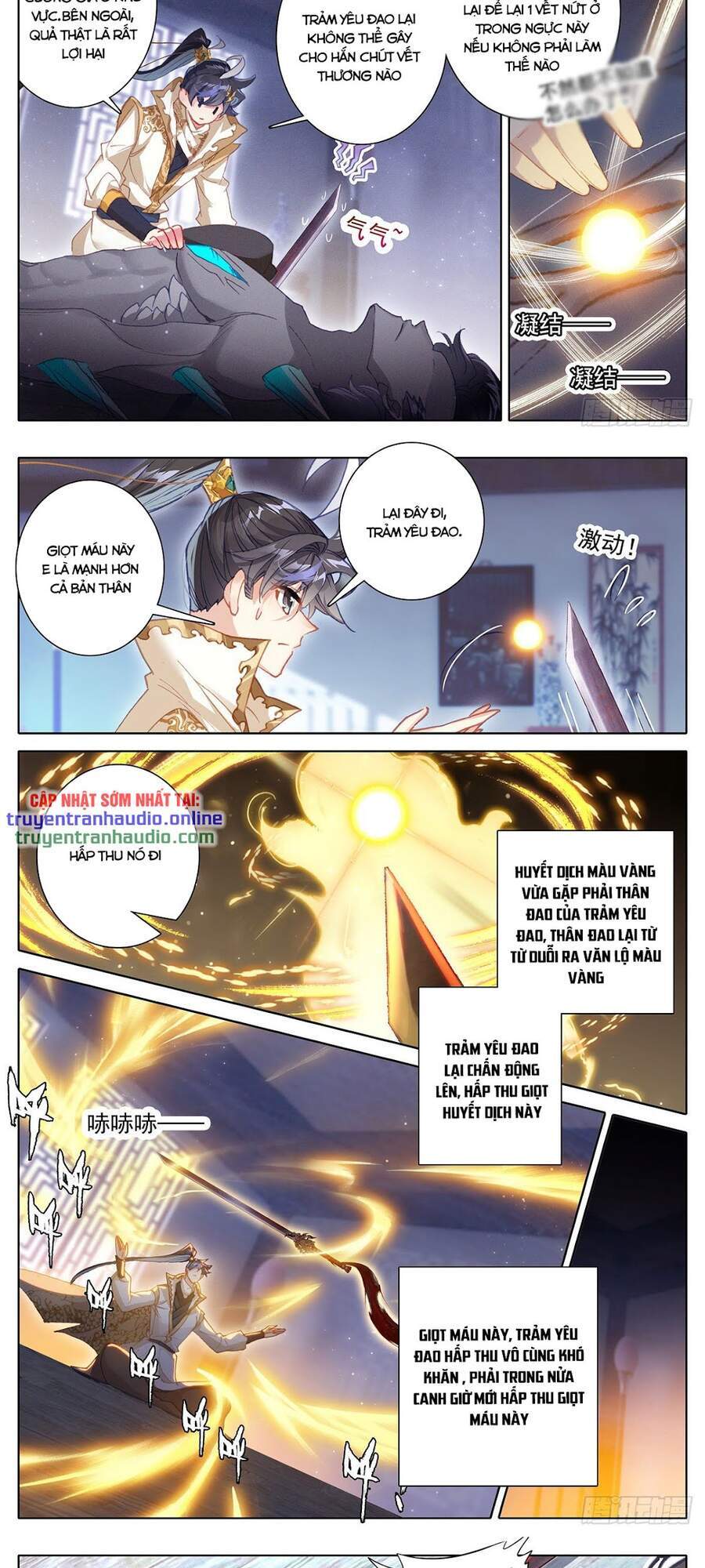 Thương Nguyên Đồ - Chương 170