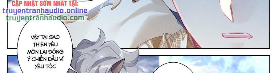 Thương Nguyên Đồ - Chương 170