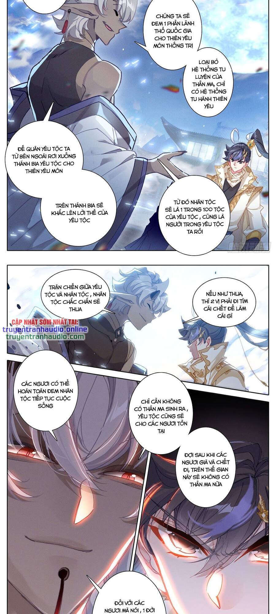 Thương Nguyên Đồ - Chương 170