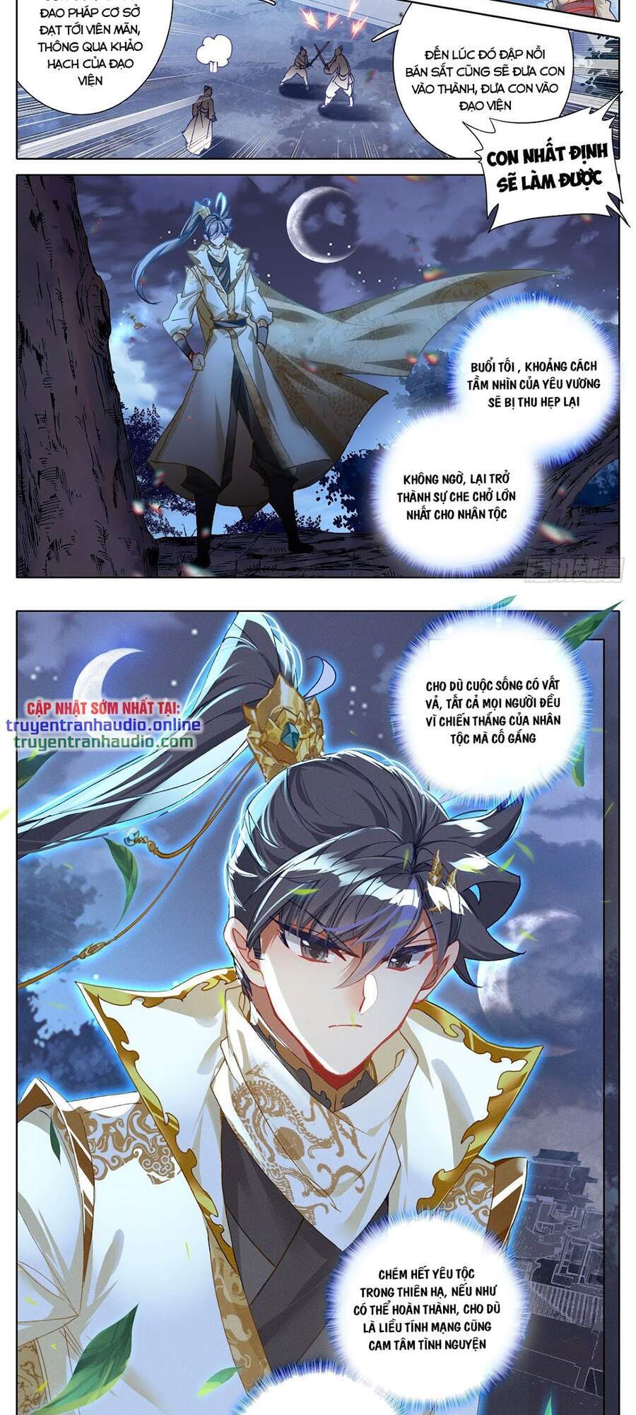 Thương Nguyên Đồ - Chương 170