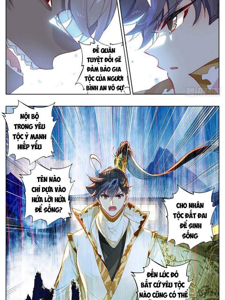 Thương Nguyên Đồ - Chương 171