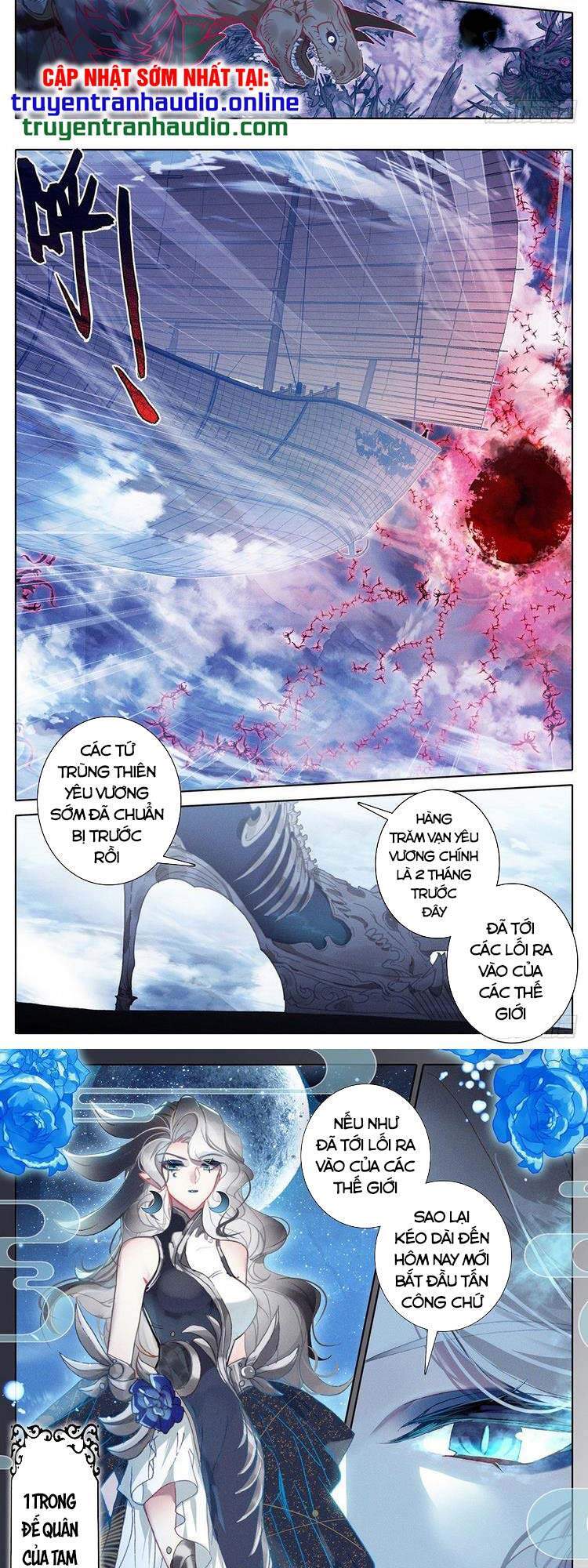 Thương Nguyên Đồ - Chương 171