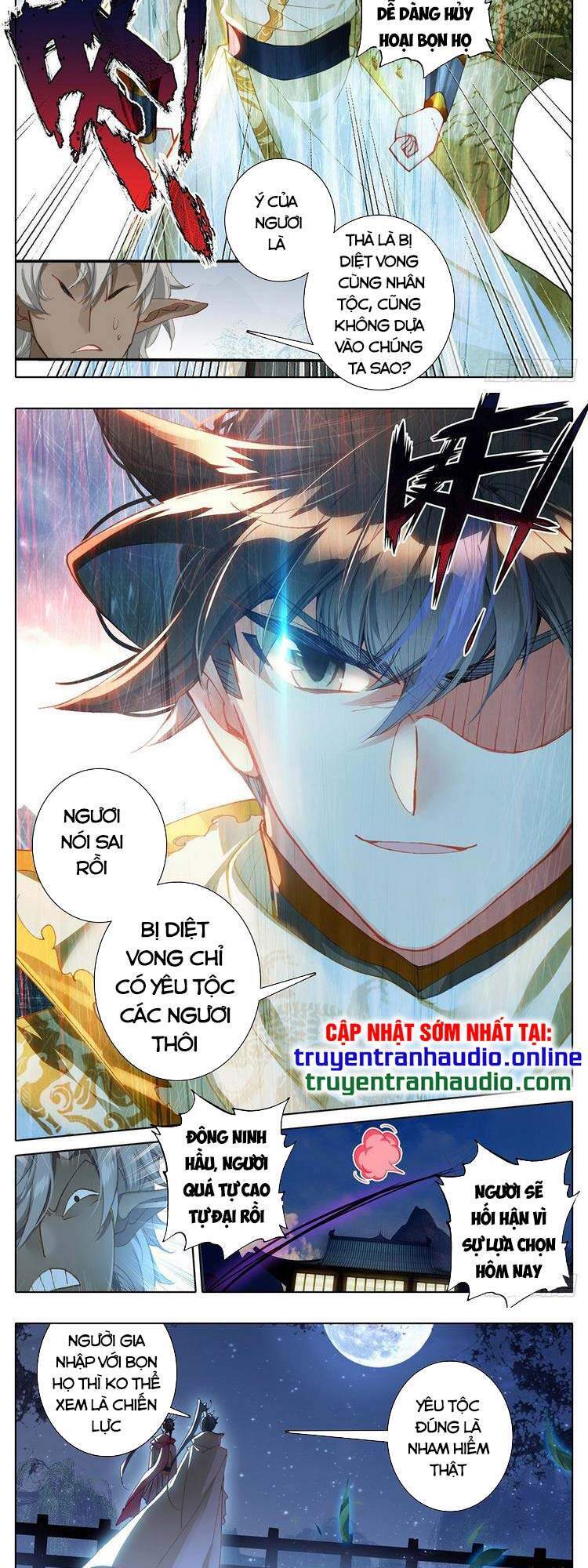 Thương Nguyên Đồ - Chương 171