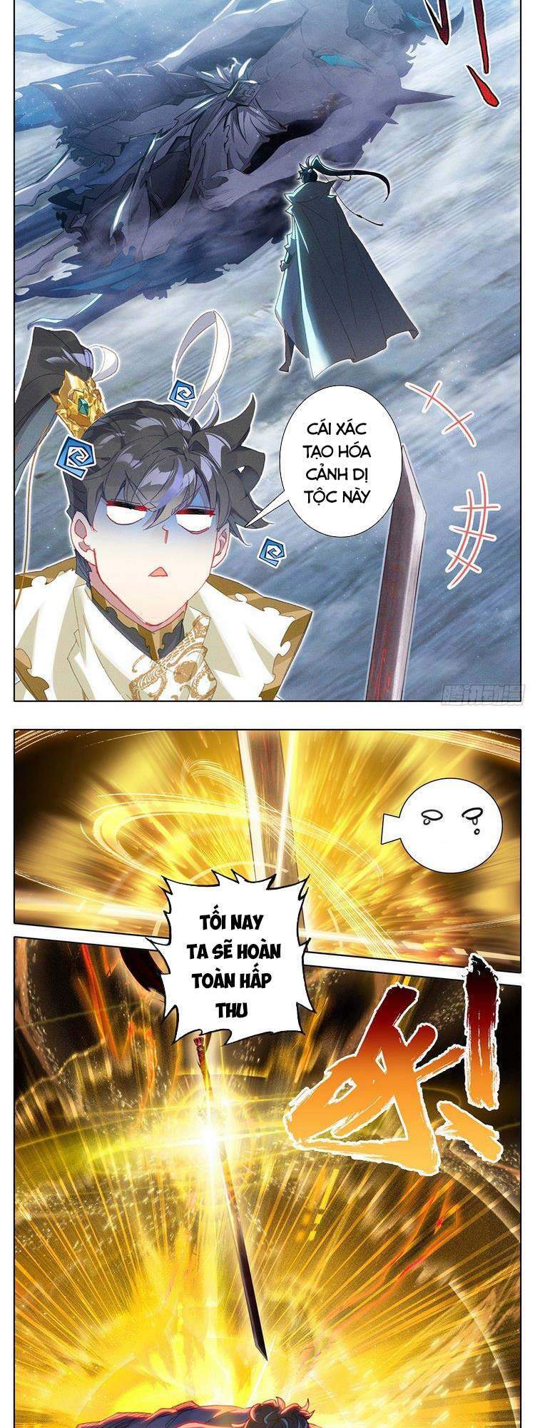 Thương Nguyên Đồ - Chương 171