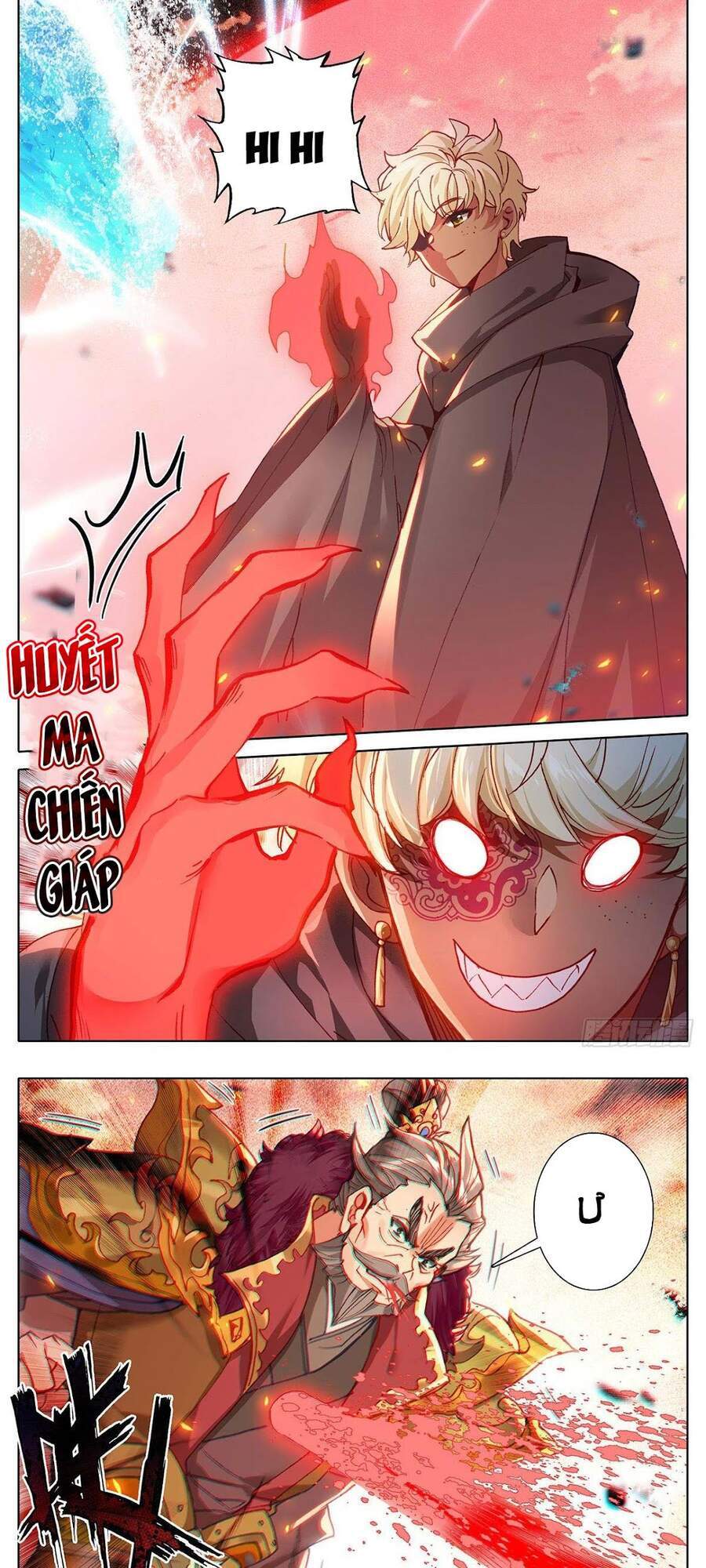 Thương Nguyên Đồ - Chương 172