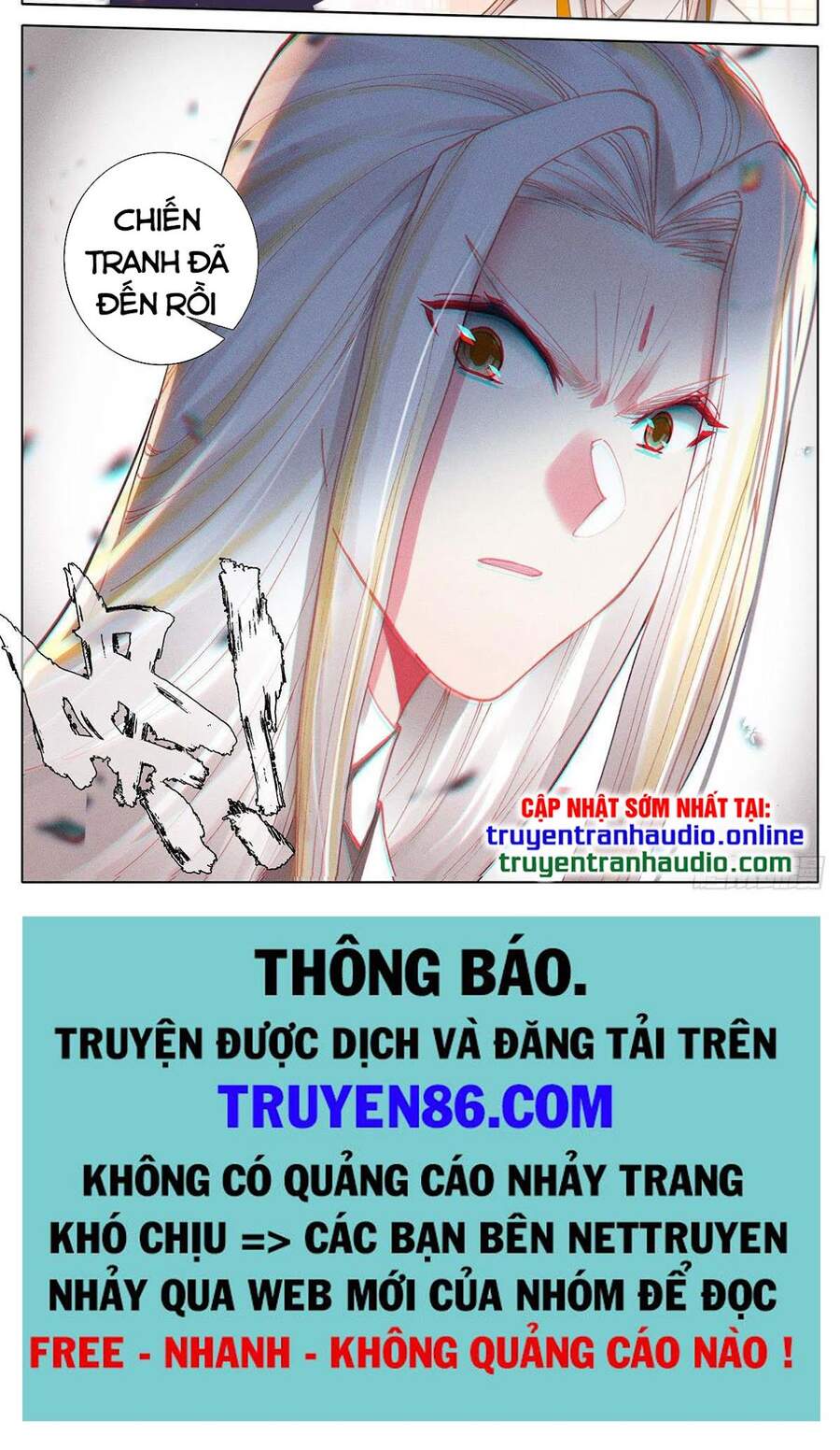 Thương Nguyên Đồ - Chương 172