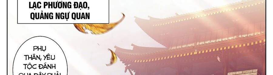 Thương Nguyên Đồ - Chương 172