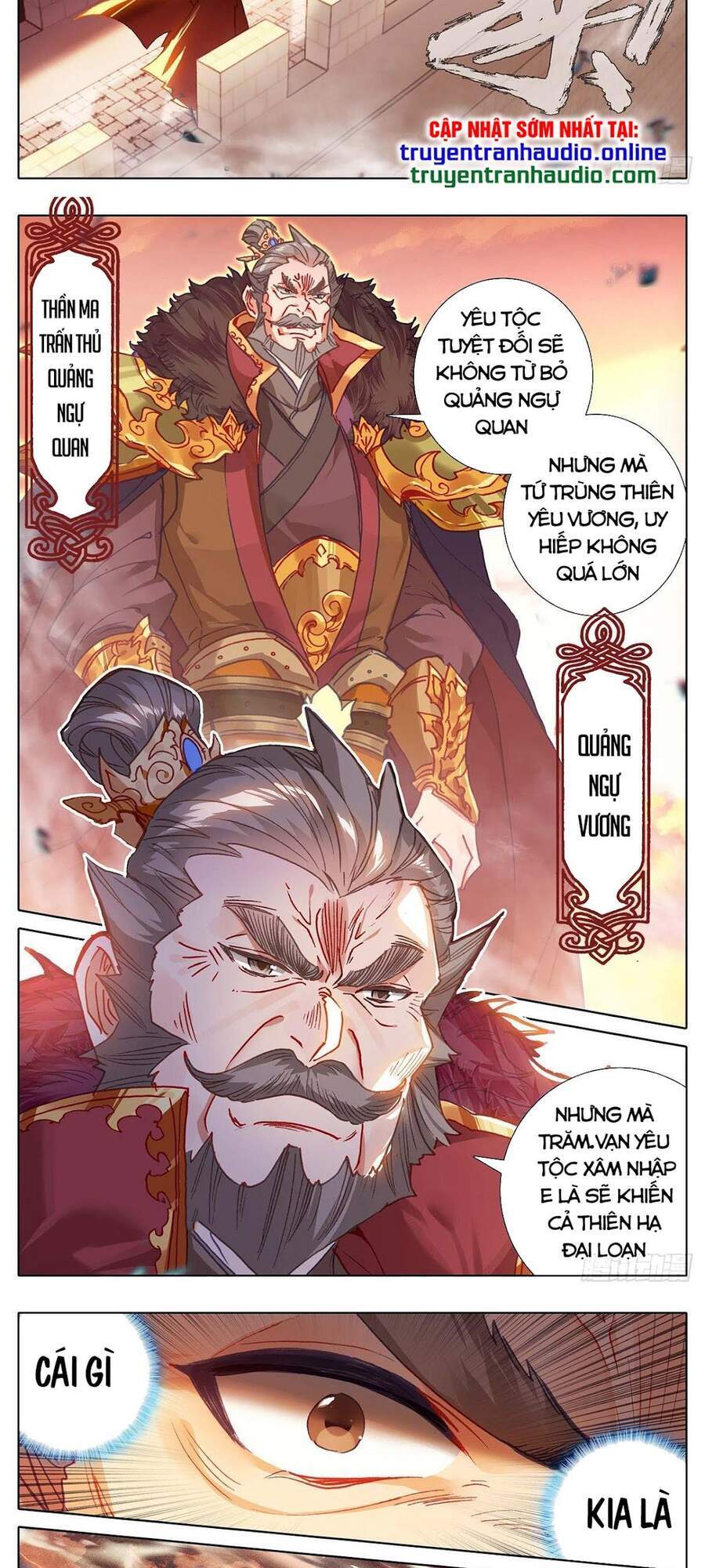 Thương Nguyên Đồ - Chương 172